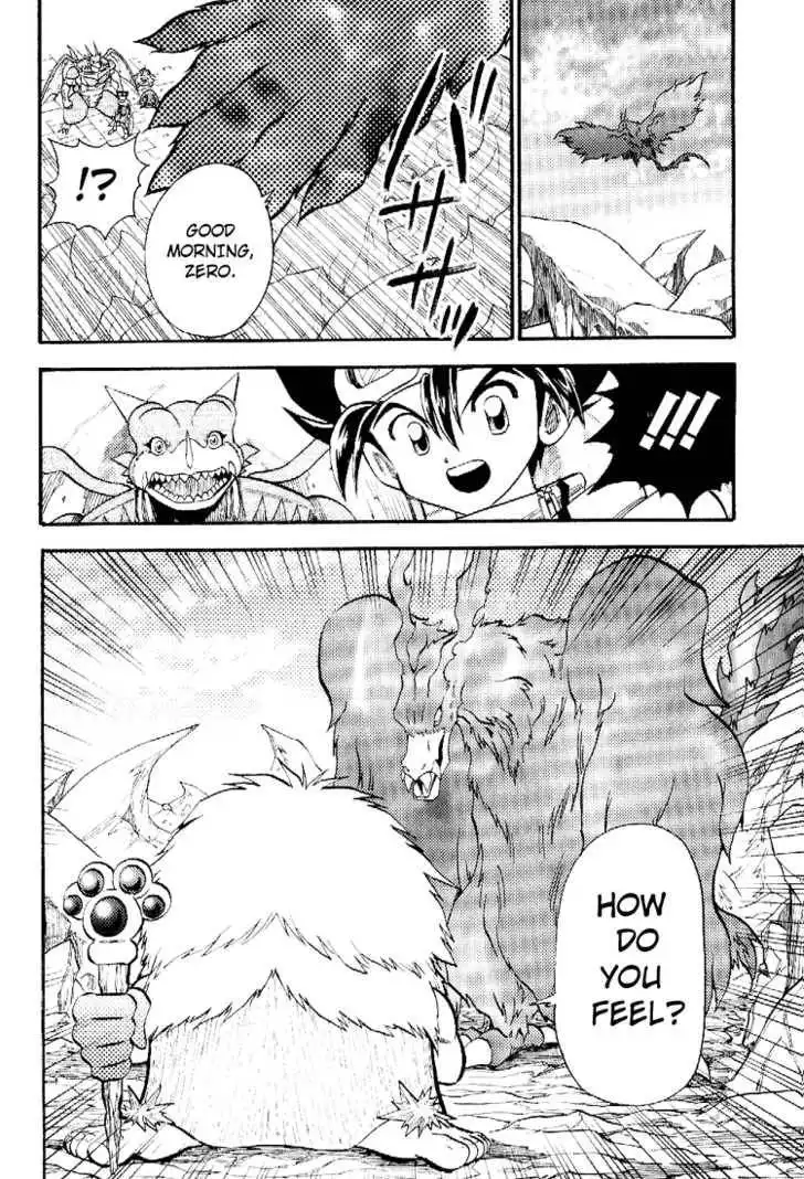 Digimon Adventure V-Tamer 01 Chapter 42 26